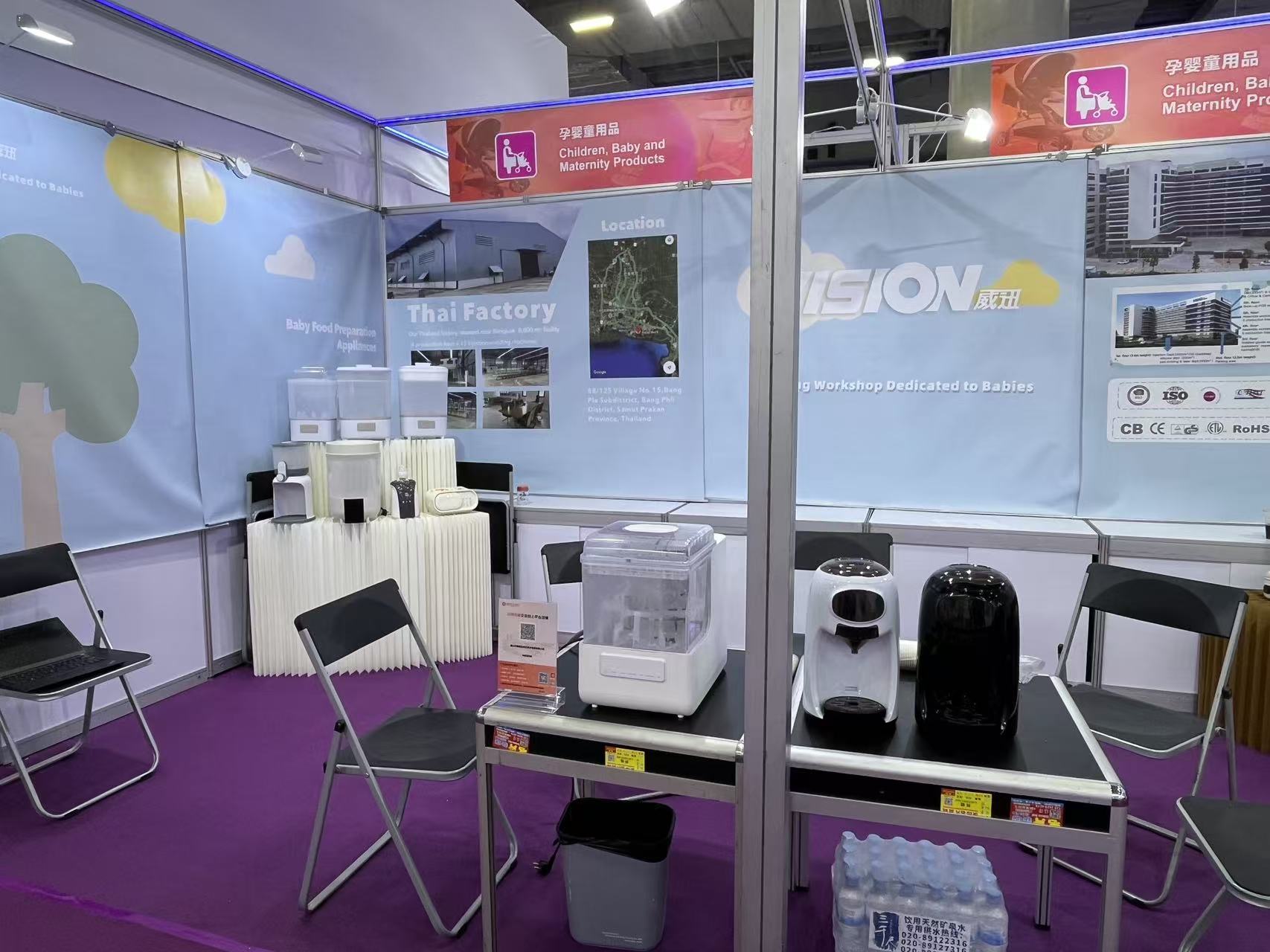 信图片_20251031094544_194_105